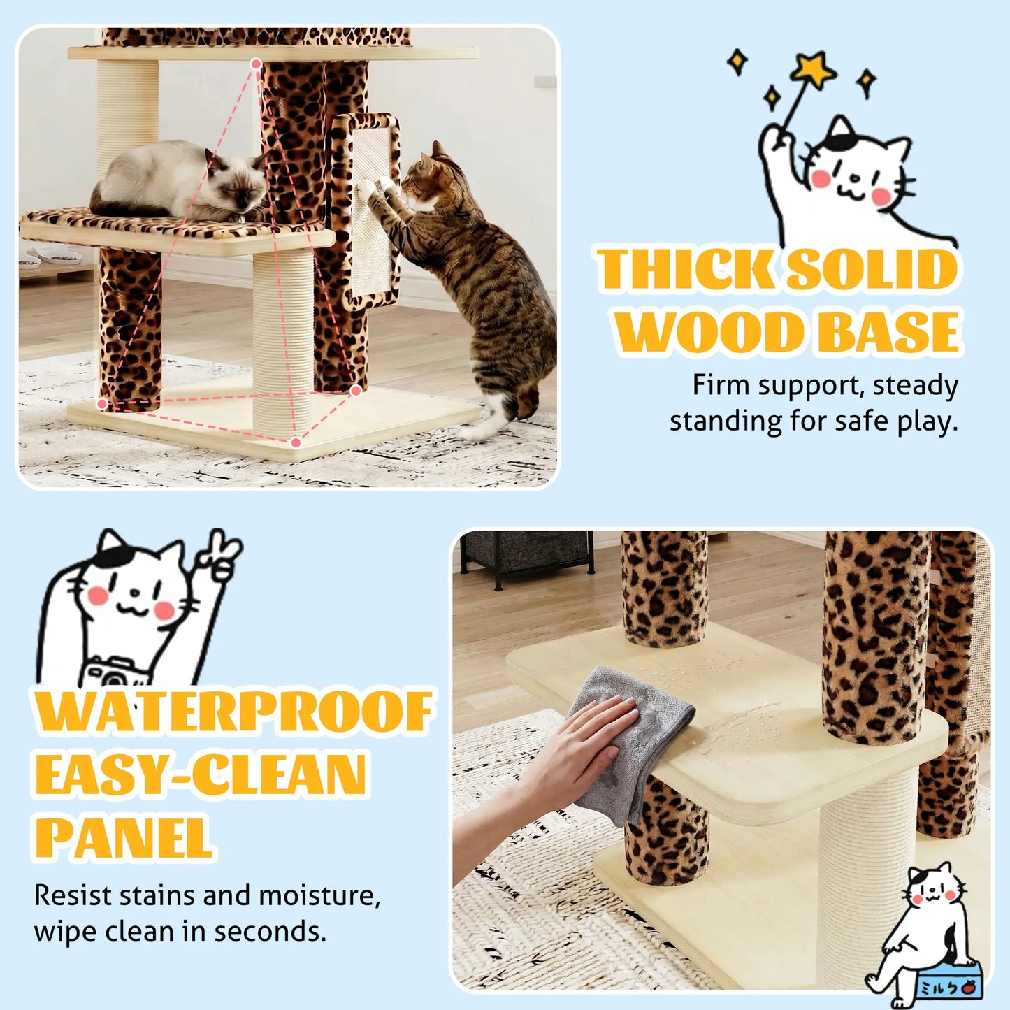 HOOMIC 77" Cat Tree, Ultra-Soft Plush with Thick Scratching Poles, Removable Hammock & Condo, Waterproof Wood Base，Beige & Leopard Print#Tiktokshopdealsforyoudays#Dealsforyoudays#Summervibes#Summergarden