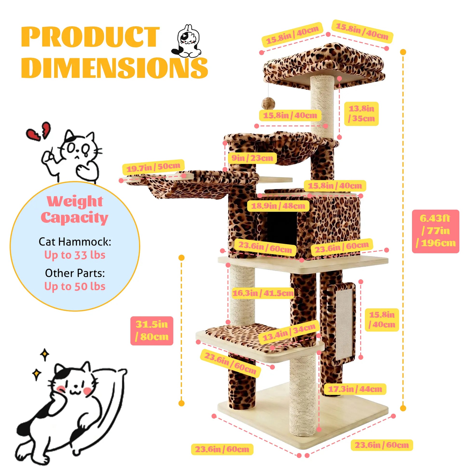 HOOMIC 77" Cat Tree, Ultra-Soft Plush with Thick Scratching Poles, Removable Hammock & Condo, Waterproof Wood Base，Beige & Leopard Print#Tiktokshopdealsforyoudays#Dealsforyoudays#Summervibes#Summergarden