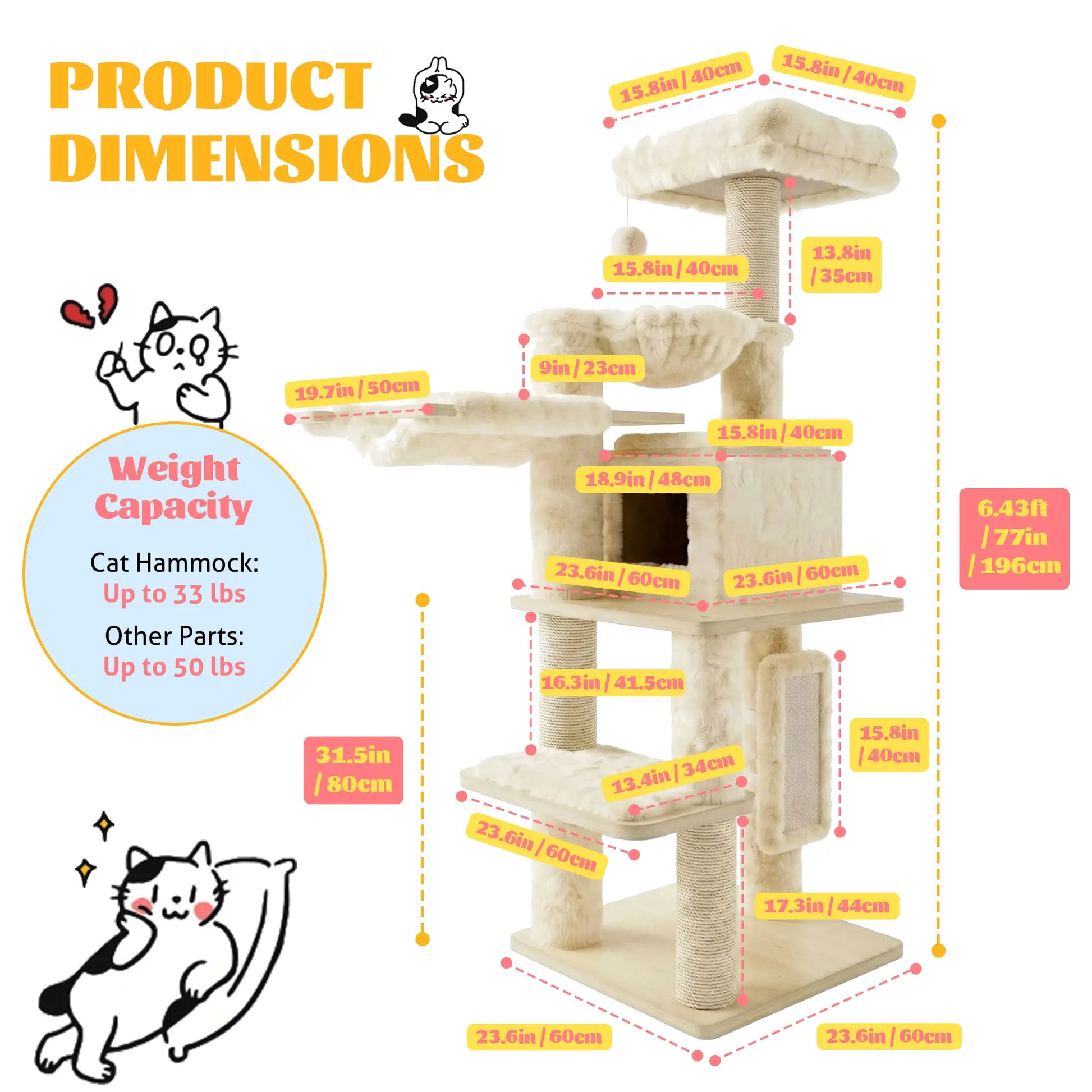 HOOMIC 77" Cat Tree, Ultra-Soft Plush with Thick Scratching Poles, Removable Hammock & Condo, Waterproof Wood Base，Beige & Leopard Print#Tiktokshopdealsforyoudays#Dealsforyoudays#Summervibes#Summergarden